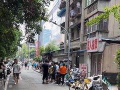 -蓉城西二道无名冒菜(西二道街店)