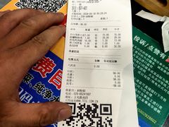 -勇利赵家烤肉坊(含光路店)