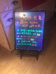 -本真坊美容美体沙龙