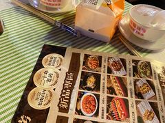 -三毛烧烤·南昌大排档(山姆店)