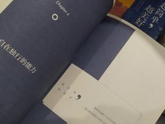 -方所(华润万象城店)