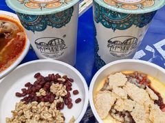 -桥门程记(兰州南关夜市店)