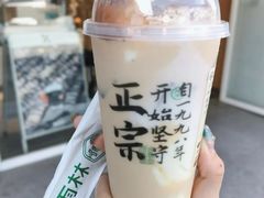 -仙雨林·奶茶鲜果茶(书院巷店)