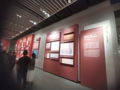 -中共一大纪念馆
