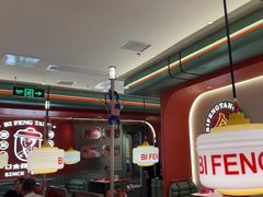 -避风塘·金牌店·夜宵(金玉兰店)