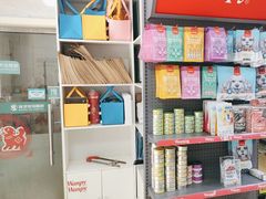 -瑞派天宁宠物医院·猫科·异宠中心