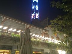 -楠柏弯休闲山庄(梨花溪店)