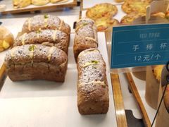 -罗莎蛋糕(建设路店)