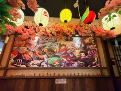 -弓二·烧鸟居酒屋(财富购物中心店)
