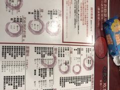 -七輪焼肉 榮華亭(難波店)