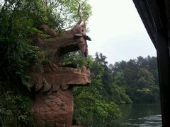 -保利石象湖景区
