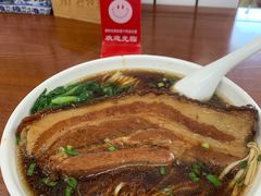 -共和春(凤凰街店)