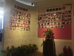 -创世纪情缘·婚恋(杭州家和店)