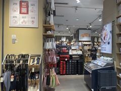 -MUJI无印良品(滨江宝龙城店)