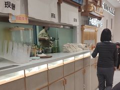 -小满手工粉(北京来福士店)