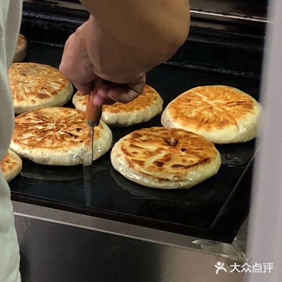 正宗南马肉饼(东阳店)