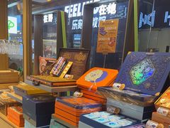 -仟吉·ART FARM主题店(菱角湖万达店)