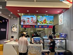 -DQ·蛋糕·冰淇淋(城南嘉园店)