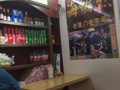 -老闽味沙茶面·姜母鸭(传承35年曾厝垵店)