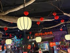 -吴越荣记苏州菜·松鼠桂鱼(月光码头店)