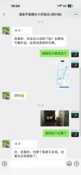 -WH日式美甲沙龙