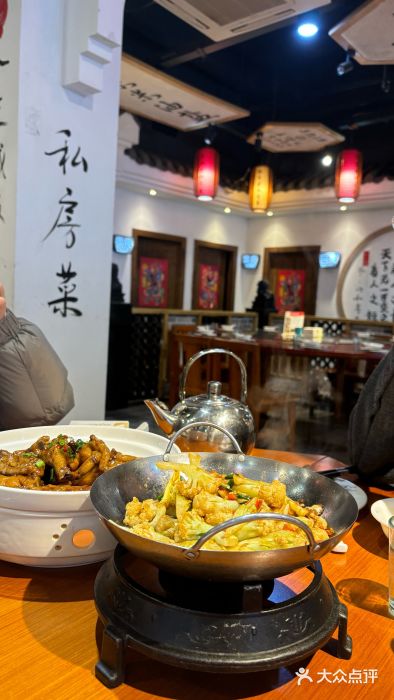 嗣林·爷爷的私房菜(湾里店)图片
