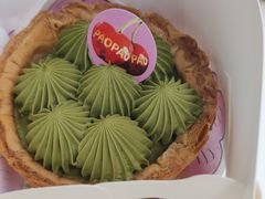 流心抹茶麻薯挞-PAOPAO Bakery&Café(新天地店)