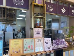 -都可手作(学士街手作店)