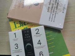 -新航道雅思托福·留学·考研培训(人民广场校区)
