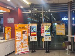 -麦当劳(厦门梧村店)