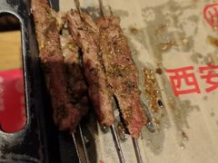 -叁宝烤肉• 西安烧烤(太乙路店)