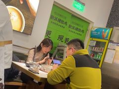 -洪氏嗨捞·猪肚鸡火锅(阳光天地店)