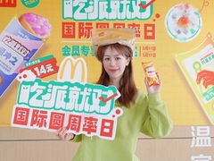 -麦当劳(仙林亚东城得来速店)