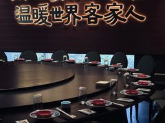 -皇厨荣升名厨家宴.赣州客家菜(金鹏怡和园店)