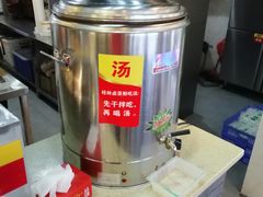 自助取餐区-明桂米粉(北站店)