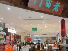 -老西门·常州菜·20年老品牌(新区店)