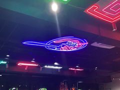 -牛鲜盛齐齐哈尔烤肉(曹路店)