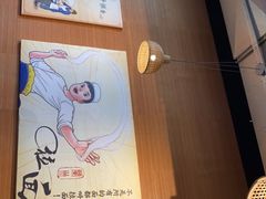 -金味德兰州牛肉拉面