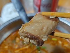 -老王豆皮