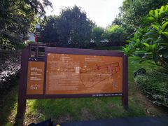 -乌山风景区