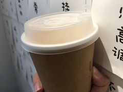-倦勤咖啡(中山南路店)