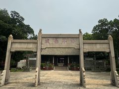 -南海神庙