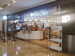 -Peet's Coffee皮爷咖啡(德基店)