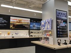 -Sony Store 索尼(上海淮海中路店)