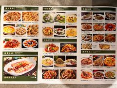 -林辉家宴·本地家常菜·头牌清远鸡(先锋店)