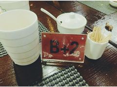 -哈利波特烧烤自助餐厅(香樟路店)