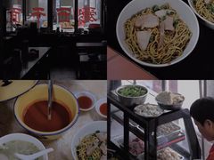 -非遗·爱西干面(小公园总店)