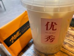 奶茶-有奴思烤肉·清真(正宁路店)