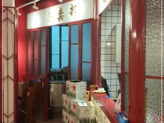 -陈艳红火锅菜·冒菜(簋街店)
