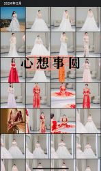 -南京宝娜嫁衣婚纱礼服馆(中央路店)
